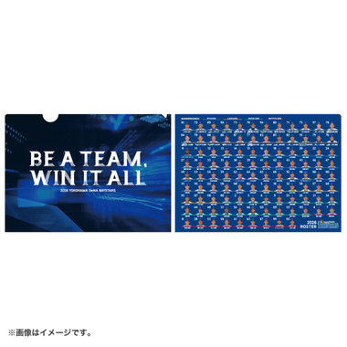 2026/メンバークリアファイル