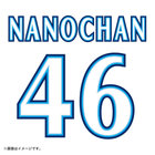 【6月中旬頃より順次お届け】横浜DeNAベイスターズ×日向坂46/背番号シート/VISITOR