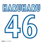 【6月中旬頃より順次お届け】横浜DeNAベイスターズ×日向坂46/背番号シート/VISITOR
