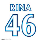 【6月中旬頃より順次お届け】横浜DeNAベイスターズ×日向坂46/背番号シート/VISITOR