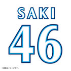 【6月中旬頃より順次お届け】横浜DeNAベイスターズ×日向坂46/背番号シート/VISITOR