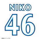 【6月中旬頃より順次お届け】横浜DeNAベイスターズ×日向坂46/背番号シート/VISITOR