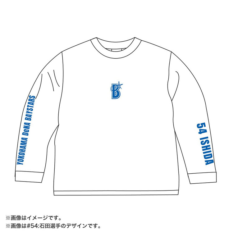 プレーヤーズロングスリーブTシャツ/ホワイト/第2弾（4573676062178