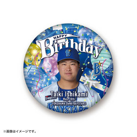 【5月上旬頃より順次お届け】HAPPY BIRTHDAY 2026/5月/特大缶バッジ