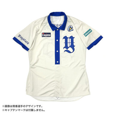 【6月19日(金)までにお届け】オーセンティックユニフォーム/B☆Memories