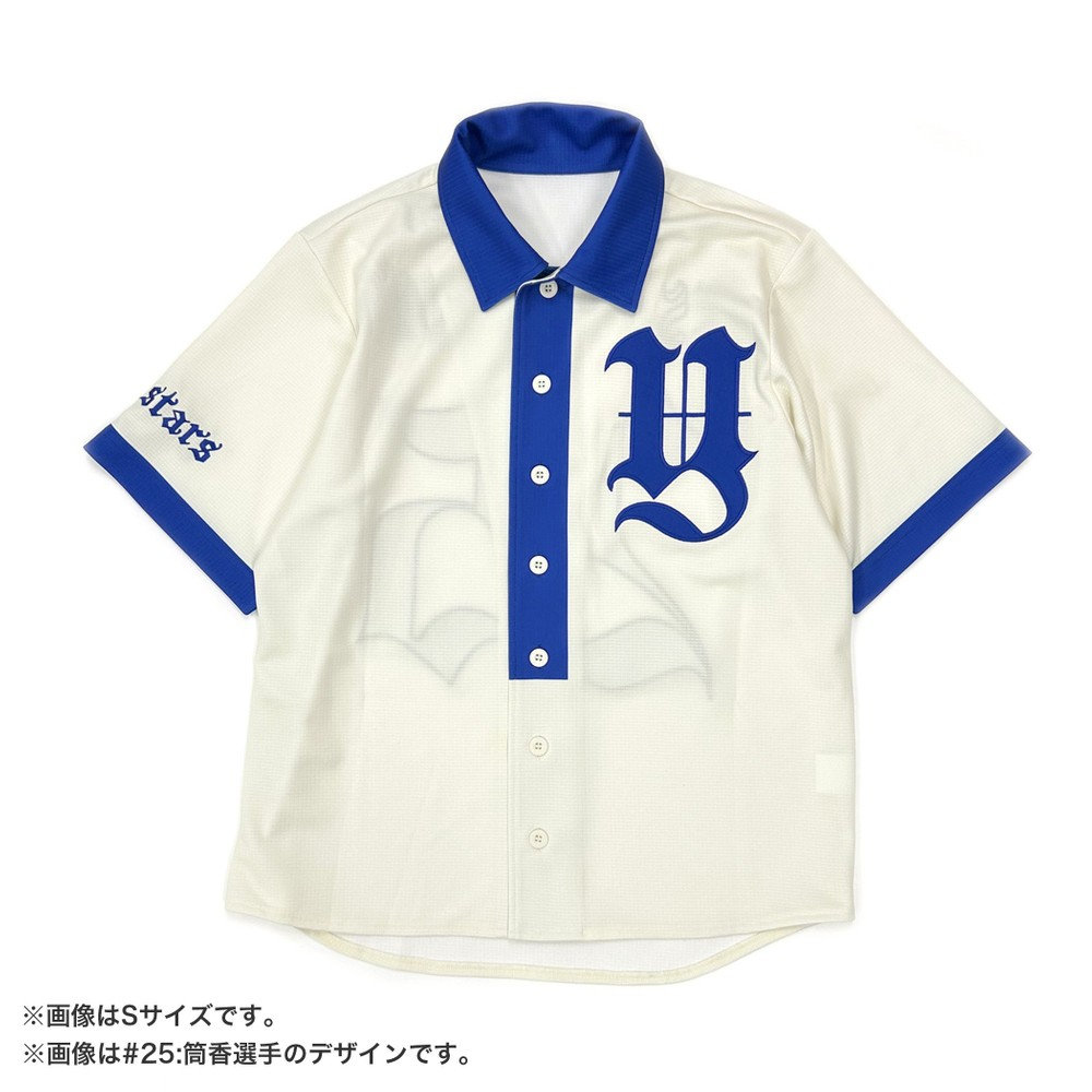 trim_fce_item69cf1c91ba4f4.jpg