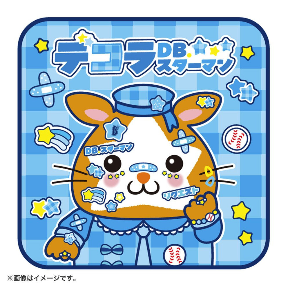 デコラ DB.スターマン/ハンドタオル（4573676064523）|商品詳細