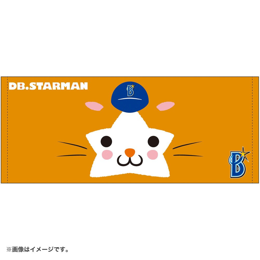 デカ顔フェイスタオル/DB.スターマン（4573676064691）|商品詳細