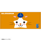 デカ顔フェイスタオル/DB.スターマン