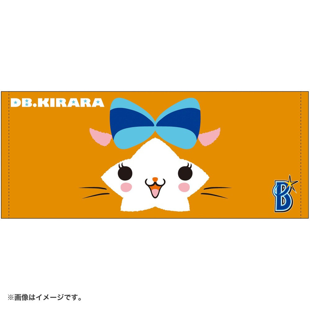 デカ顔フェイスタオル/DB.キララ（4573676064707）|商品詳細|BAYSTORE