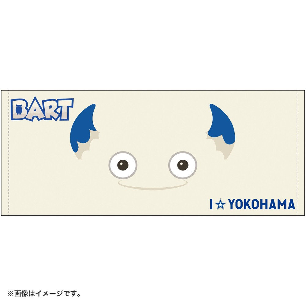 デカ顔フェイスタオル/BART（4573676064714）|商品詳細|BAYSTORE ONLINE