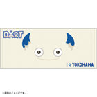 デカ顔フェイスタオル/BART