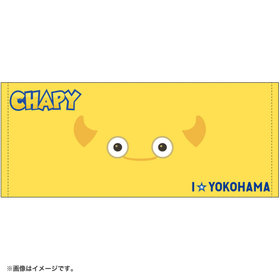デカ顔フェイスタオル/CHAPY