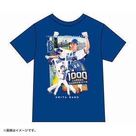 【6月末頃より順次お届け】#7:佐野恵太選手/1000試合出場＆1000本安打記念/コラージュTシャツ