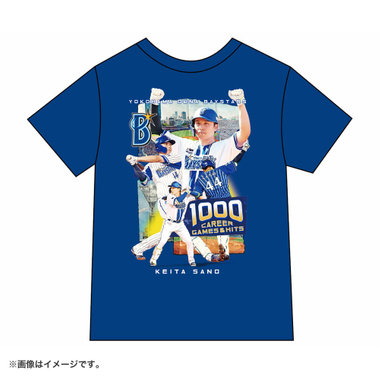 【6月末頃より順次お届け】#7:佐野恵太選手/1000試合出場＆1000安打記念/コラージュTシャツ