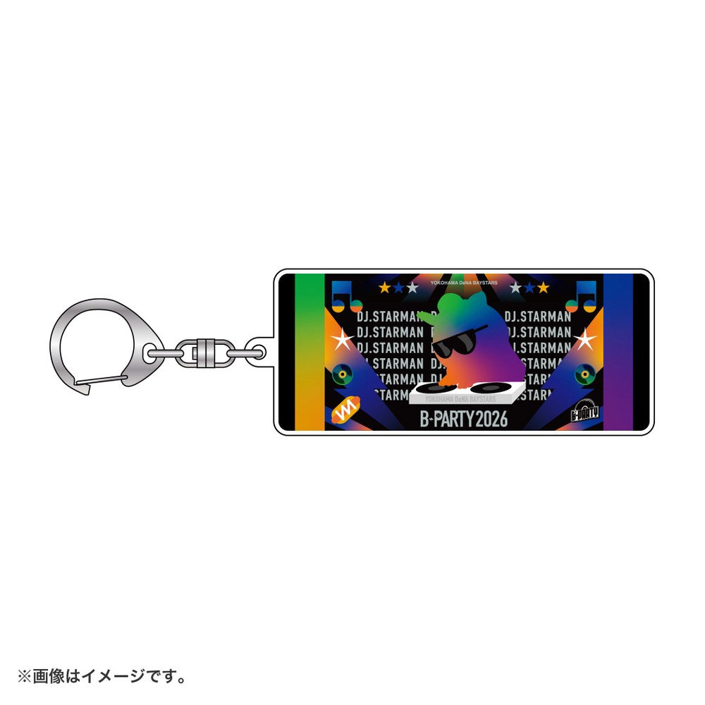 B-PARTY 2026/アクリルキーホルダー/DB.スターマン（4573676067029