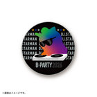B-PARTY 2026/缶バッジ/DB.スターマン