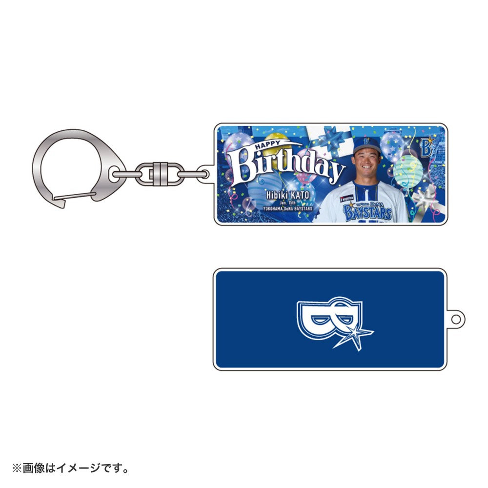 HAPPY BIRTHDAY 2026/6月/アクリルキーホルダー（4573676067807）|商品