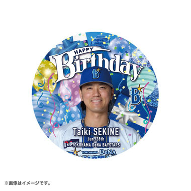 【6月上旬頃より順次お届け】HAPPY BIRTHDAY 2026/6月/特大缶バッジ