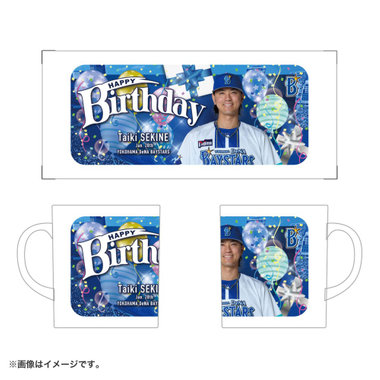 【6月上旬頃より順次お届け】HAPPY BIRTHDAY 2026/6月/マグカップ