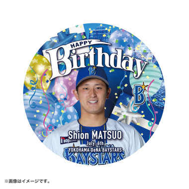 【7月上旬頃より順次お届け】HAPPY BIRTHDAY 2026/7月/特大缶バッジ