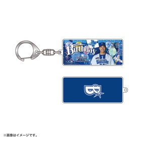 【8月上旬頃より順次お届け】HAPPY BIRTHDAY 2026/8月/アクリルキーホルダー