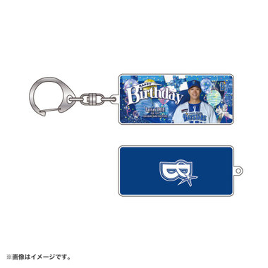 【8月上旬頃より順次お届け】HAPPY BIRTHDAY 2026/8月/アクリルキーホルダー