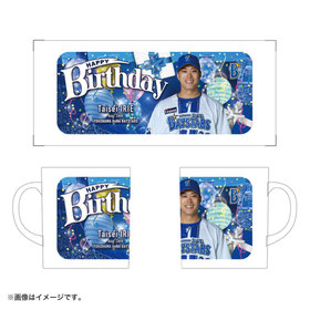 【8月上旬頃より順次お届け】HAPPY BIRTHDAY 2026/8月/マグカップ
