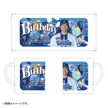 8月上旬頃より順次お届け】HAPPY BIRTHDAY 2026/8月/マグカップ