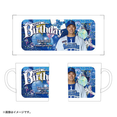 【8月上旬頃より順次お届け】HAPPY BIRTHDAY 2026/8月/マグカップ