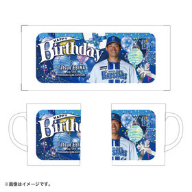 【9月上旬頃より順次お届け】HAPPY BIRTHDAY 2026/9月/マグカップ