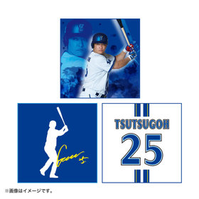 ミニタオル3枚セット