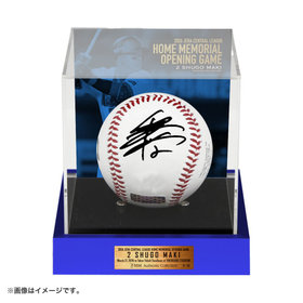 【7月末頃より順次お届け】BBM/2026開幕戦スタメン直筆サインボール