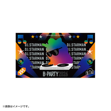 B-PARTY 2026/ステッカー/DB.スターマン