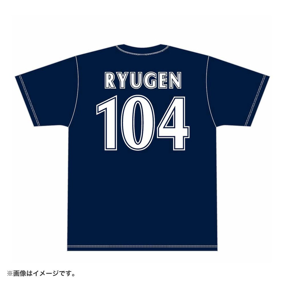BLUE☆LIGHT SERIES 2026/Tシャツ/龍玄とし（4573676069757）|商品詳細
