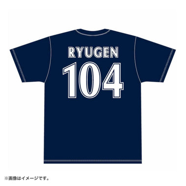 BLUE☆LIGHT SERIES 2026/Tシャツ/龍玄とし