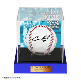 【8月上旬頃より順次お届け】#99:C.ヒュンメル/BBM/来日初本塁打記念/直筆サイン入りロゴボール