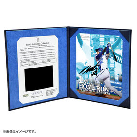 【8月上旬頃より順次お届け】#34:宮下朝陽/BBM/プロ初本塁打記念/直筆サイン入りフォトファイル