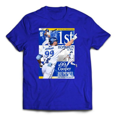 【6月上旬頃より順次お届け】2026ハイライト/0412/#99:ヒュンメル/Tシャツ