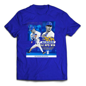 【6月中旬頃より順次お届け】2026ハイライト/0421/#62:S.レイノルズ/Tシャツ