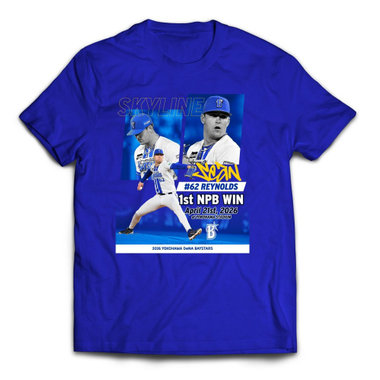 【6月中旬頃より順次お届け】2026ハイライト/0421/#62:S.レイノルズ/Tシャツ