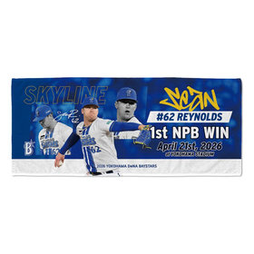 【6月中旬頃より順次お届け】2026ハイライト/0421/#62:S.レイノルズ/フェイスタオル