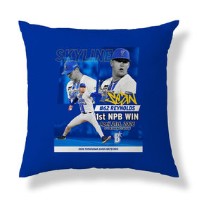 【6月中旬頃より順次お届け】2026ハイライト/0421/#62:S.レイノルズ/クッション