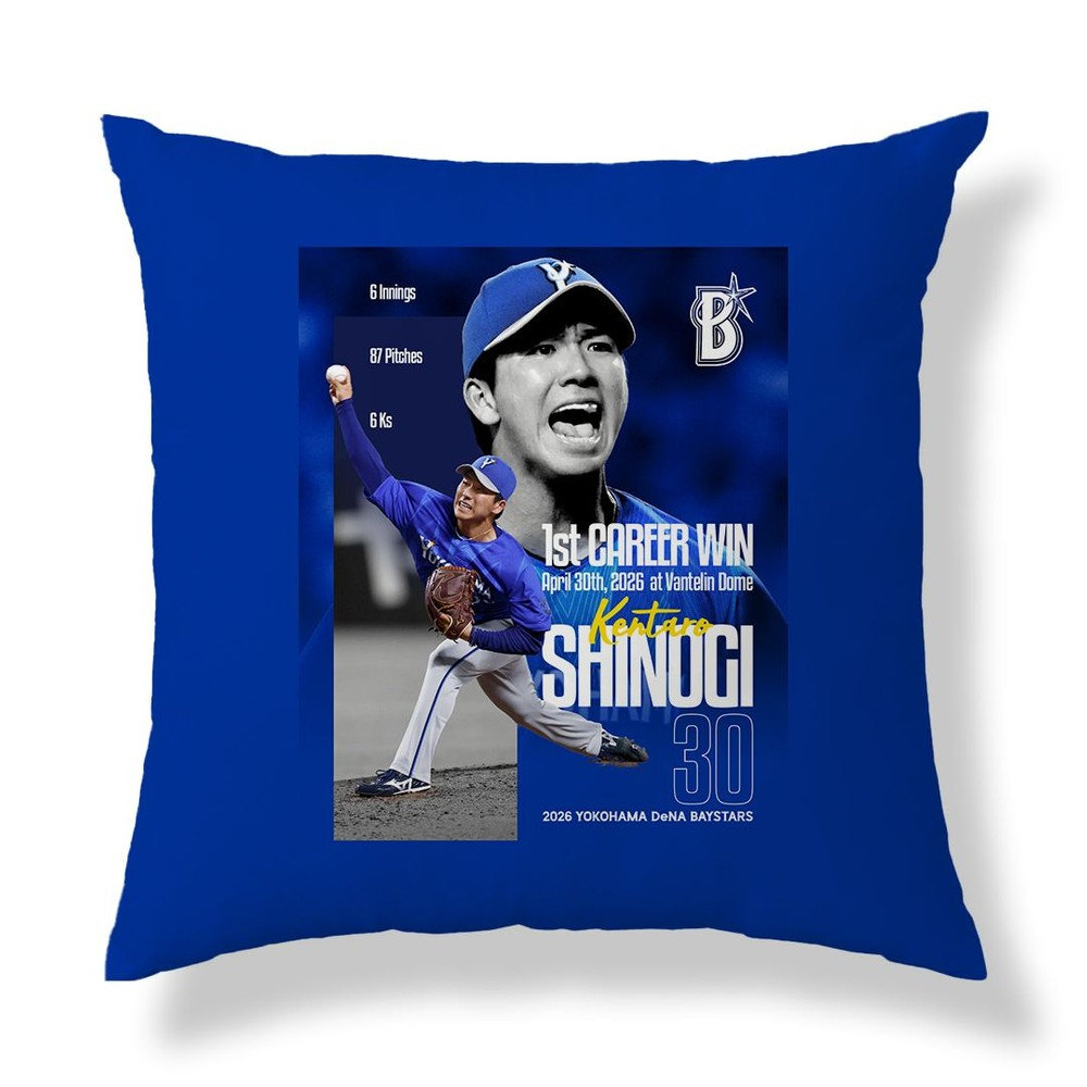 横浜DeNAベイスターズ 篠木健太郎選手 ユニフォーム・タオル 7月上旬頃より順次お届け】2026ハイライト/0430/#30:篠木健太郎