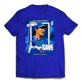 【10月下旬頃より順次お届け】2026ハイライト/0902/#68:岩田将貴/Tシャツ