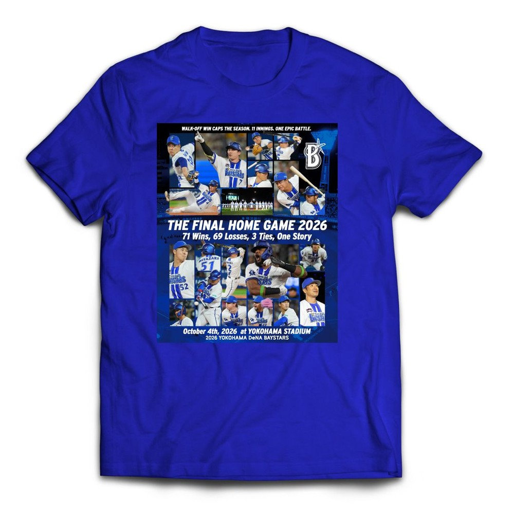 【最終値下】横浜DeNAベイスターズファンフェス　入江大生 ガチャ 総柄Tシャツ 11月中旬頃より順次お届け】2026ハイライト/1004/本拠地最終戦/Tシャツ