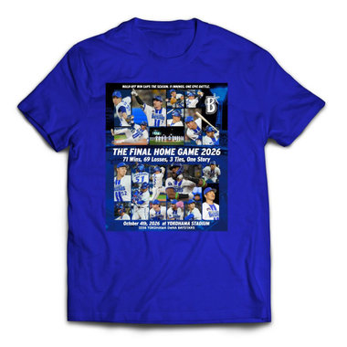 【11月中旬頃より順次お届け】2026ハイライト/1004/本拠地最終戦/Tシャツ