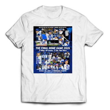 11月中旬頃より順次お届け】2026ハイライト/1004/本拠地最終戦/Tシャツ