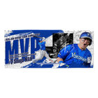 【12月中旬頃より順次お届け】2026ハイライト/1017/JERA クライマックスシリーズ セ MVP/#2:牧秀悟/フェイスタオル