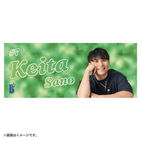 ラフスタイル選手グッズ第3弾/フェイスタオル